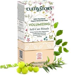Pudră de mască de păr din plante organice - Volumizator, 100g - Cultivator's