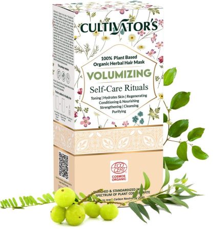 Pudră de mască de păr din plante organice - Volumizator, 100g - Cultivator's