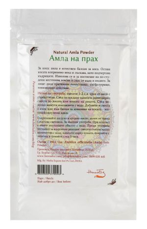 Pulbere de Amla - HennaFox